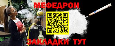 дживик Конаково