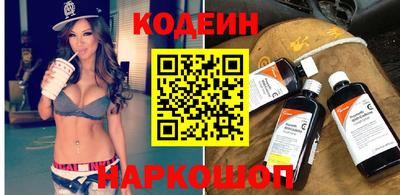 дживик Конаково
