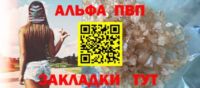 трава Коммунар