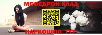 дживик Конаково