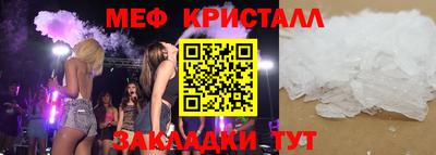 дживик Конаково