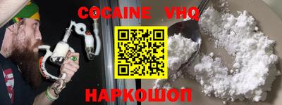 прущая мука Комсомольск-на-Амуре