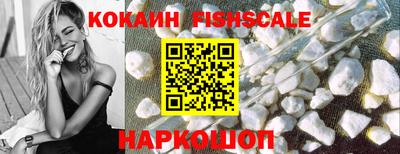 прущая мука Комсомольск-на-Амуре