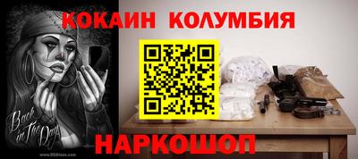 трава Коммунар