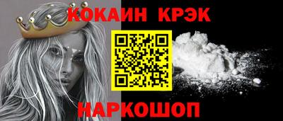 трава Коммунар