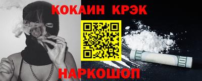 дживик Конаково