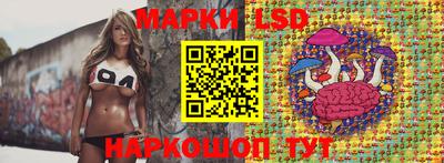дживик Конаково