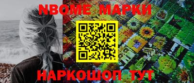 дживик Конаково