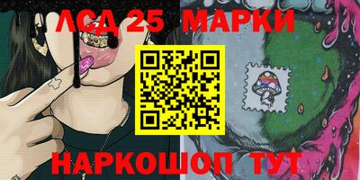 трава Коммунар