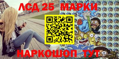 прущая мука Комсомольск-на-Амуре