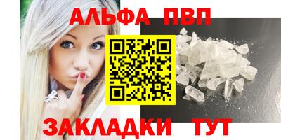 трава Коммунар