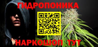 трава Коммунар