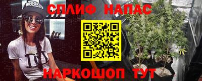 дживик Конаково