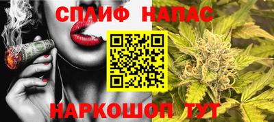 трава Коммунар