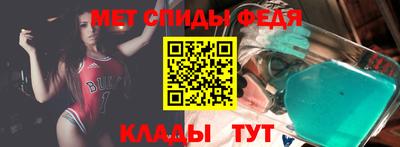 трава Коммунар