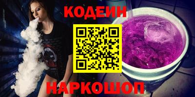 прущая мука Комсомольск-на-Амуре
