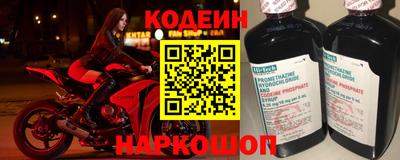 дживик Конаково