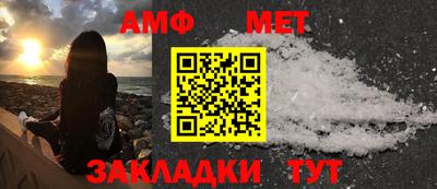 прущая мука Комсомольск-на-Амуре