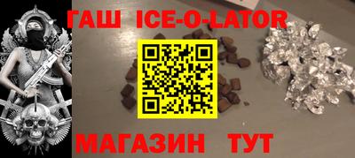 дживик Конаково