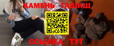 дживик Конаково