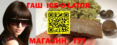дживик Конаково