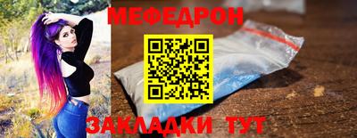 дживик Конаково